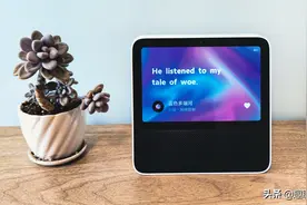 只需1招！解决小爱音箱WiFi网络延迟、蓝牙MESH干扰问题图片