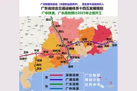 汕头-龙川高铁，是幻想图片