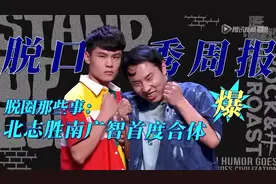 我的年度笑点与泪点，都被它说中了图片