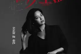 接下来，这些明星都要来武汉！图片
