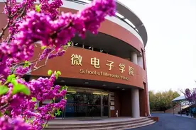 40%毕业生入职华为等名企！山东大学培养芯片领域高端人才，就业率100%！图片