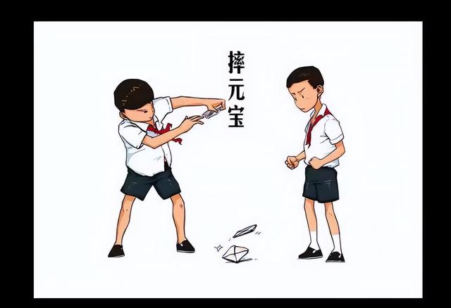 盘点那些年《我和我的父辈》玩过的乡村土味游戏