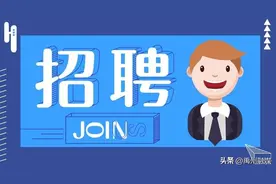 禹州市人社局3月份第1期招聘汇总图片