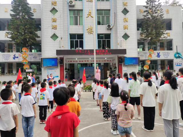 四川省民生研究会新媒体中心-官网