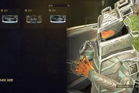 warframe「星际战甲」：2021年12月31日 虚空商人图片