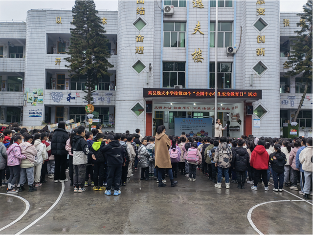 四川省民生研究会新媒体中心-官网