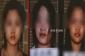 公职人员将地下室改造成为性奴房，6个女子把他供成土皇帝图片