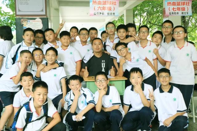 ������Ż���ͷ�У԰�������Ԫ�����ѧУ���Ż��չ���