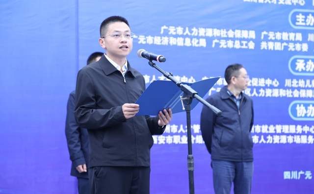 四川省民生研究会新媒体中心-官网