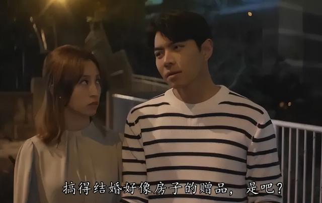 离奇又魔幻，10位岛国老师大战素食男，不愧是今年打码最多的剧