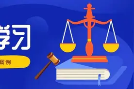 【案例学习】高管能否因未订立书面劳动合同要求支付二倍工资图片