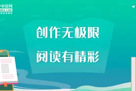 好治愈！精灵时代：救过的精灵都来报恩了图片