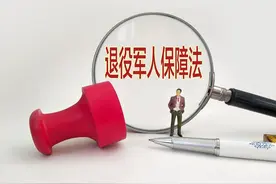 这些地方当兵两年收入这么高！快来看有没有你的家乡？图片