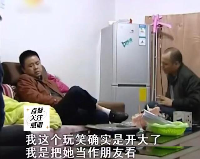 4婚妻子喜欢自拍，看到她与异性聊天内容，丈夫：和我都没这样过