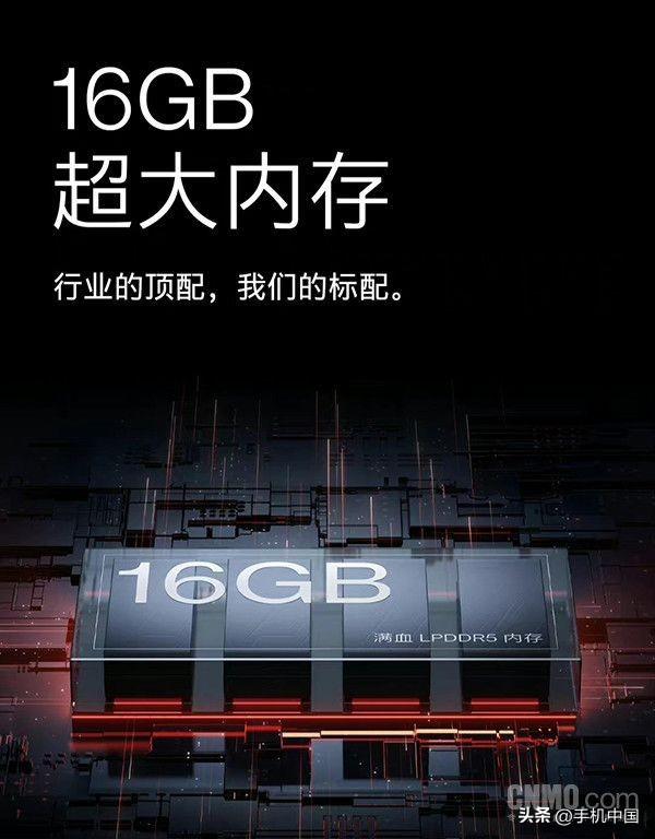 微信成“内存刺客”手机App臃肿问题应该如何破解？