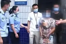 江西一幼儿园老师潜伏了27年，家长得知她真实身份，吓得直冒冷汗图片