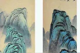 中国画欣赏：山水画四条屏选（1）（图片来自网上）图片