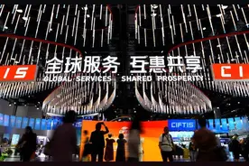 2023年服博会·新华视角|新技术、新趋势、新机遇——2023服展盘点图片