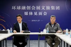 衡昌烧坊经销商虚假宣传背后 起底四川富商邓鸿的地产+白酒生意经图片