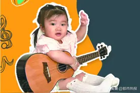 2岁半能唱80余首流行歌曲，抖音上拥有17万粉丝！来听听这位重庆小主唱背后的故事图片