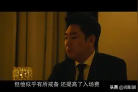 电影——警官之血图片