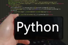 Python图像处理丨图像的灰度线性变换图片