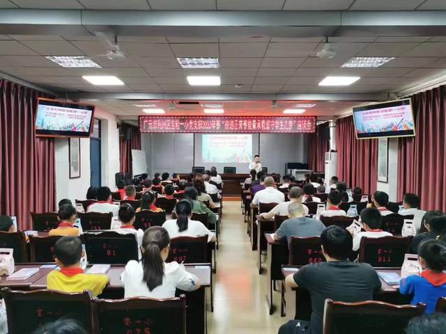 四川省民生研究会新媒体中心-官网