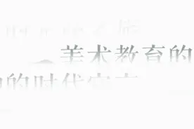 中国美院2023年招生简章图片