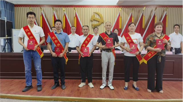 四川省民生研究会新媒体中心-官网