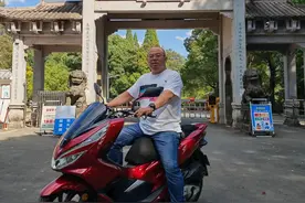 关于取消“禁摩令”的建议图片