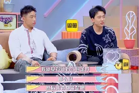王惠的继母到底合不合格，只有郭麒麟有发言权图片