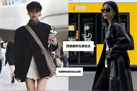 韩国满街都是“一身黑”穿搭，她们是如何做到时髦还不拉低气质的图片