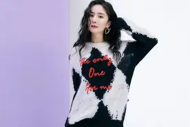 杨幂耍大牌翻车后，第一波反噬终究还是来了图片