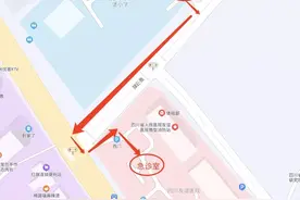 盛典展播丨成都体育老师上演真·生死时速：3分钟，500米，10岁男孩得救了图片