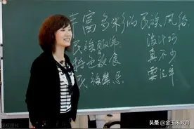「149」中考语文易错字音一览表图片