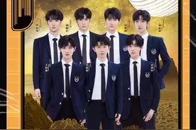 时代少年团《百忧戒》首舞台预告图片
