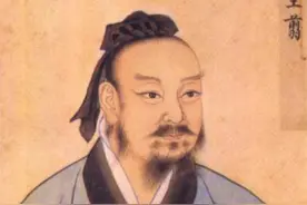 战国四大名将王翦——唯一善终者图片