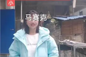 回顾贵州女子离婚带女儿流落浙江，捡废品为生，网友：我好想娶她图片