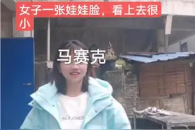 回顾贵州女子离婚带女儿流落浙江，捡废品为生，网友：我好想娶她图片