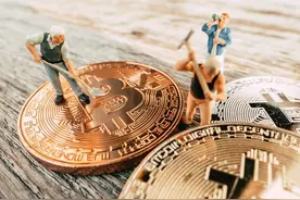 重拳整治虚拟货币“挖矿”图片