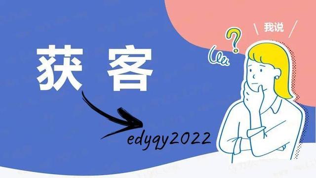 ��ô���������ݾ�׼Ӫ����