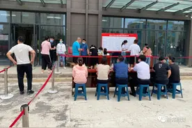 又一批！新郑这个社区224套安置房分到群众手中图片