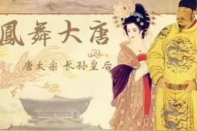 李世民钟爱的两位女人，长孙皇后和大杨妃，大杨妃是李世民最爱吗图片