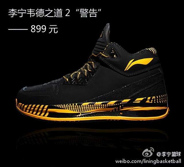 寂寞舟中谁借问「韦德之道全回顾」没落的Way Of Wade 2 & 3