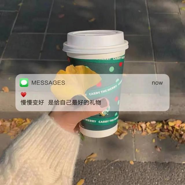 “后来啊”伤感文案