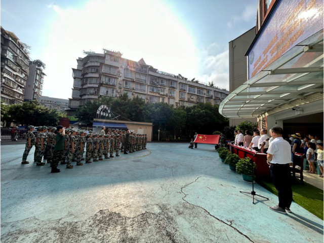 四川省民生研究会新媒体中心-官网