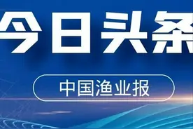 不适宜开展增殖放流（放生）的水生生物物种介绍图片