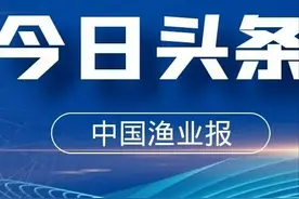 不适宜开展增殖放流（放生）的水生生物物种介绍图片