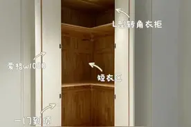转角衣柜好做，转角利用就难了图片