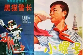 救救供需失衡的中文儿歌吧图片